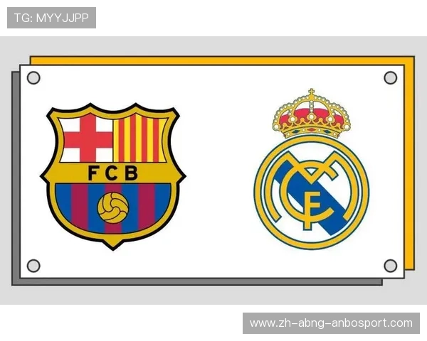 西甲联赛利润分析：顶级联赛的商业模式与盈利情况