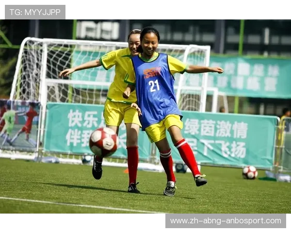 青少年足球运动员平衡能力开发训练手册