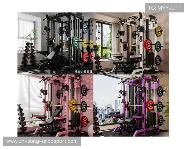 运动健身器材选择指南:如何根据需求挑选适合的器材